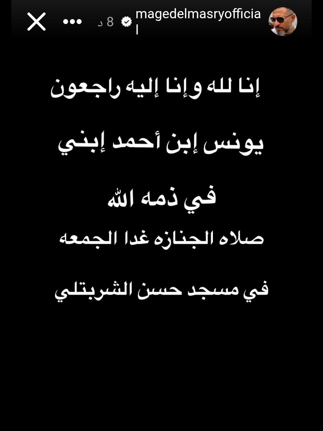 WhatsApp Image 2026-10-08 at 9.21.59 PM WhatsApp Image 2026-10-08 at 9.21.59 PM